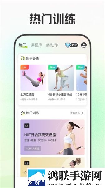 心糖logo白桃少女悬疑版下载,心糖logo白桃少女断网播放版下载