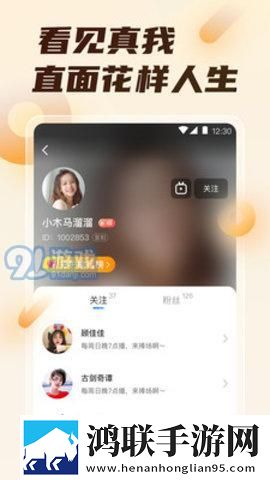 偷吃爸爸的擎天柱电视剧资源合集版