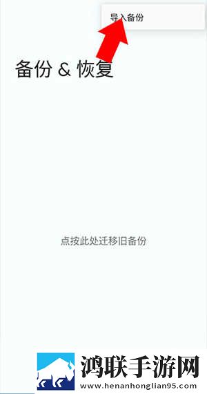 青草直播云播版下载,青草直播蓝光版影院级体验下载