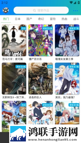 麻花传剧原创mv免费视频播放分享版