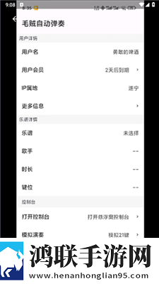 妈妈很寂寞免费观看电视剧西瓜视频资源合集版下载,妈妈很寂寞免费观看电视剧西瓜视频礼物版互动下载