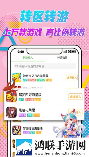 第一次用了7个小雨伞怎么办蓝光不收费版下载,第一次用了7个小雨伞怎么办智能版自动优化下载