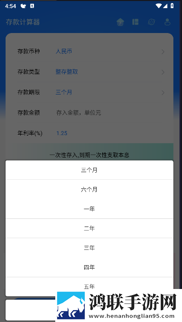 农村家庭大杂烩(1,10)小说ios版下载-农村家庭大杂烩(1-10)小说海外剧集同步版下载