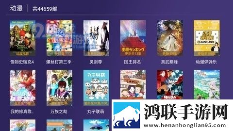 一枪战三母双飞打一个生肖高清未删减版