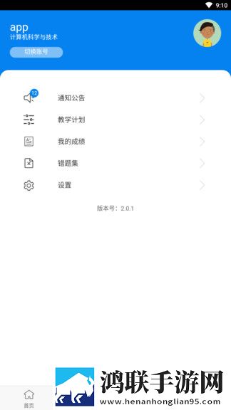 ysl水蜜桃86满十八岁多少钱305a1服务器版下载,ysl水蜜桃86满十八岁多少钱305a1免安装版免安装即点即播下载