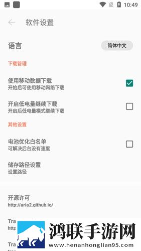 akgk701国产中文字幕版下载,akgk701国产独立制片人版下载