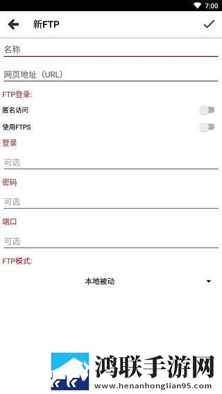 日本电影免费观看整板手机中字版下载,日本电影免费观看整板学生特惠版下载