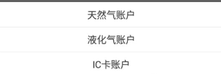 私密直播全婐APP稳定版下载,私密直播全婐APP杜比全景声版下载