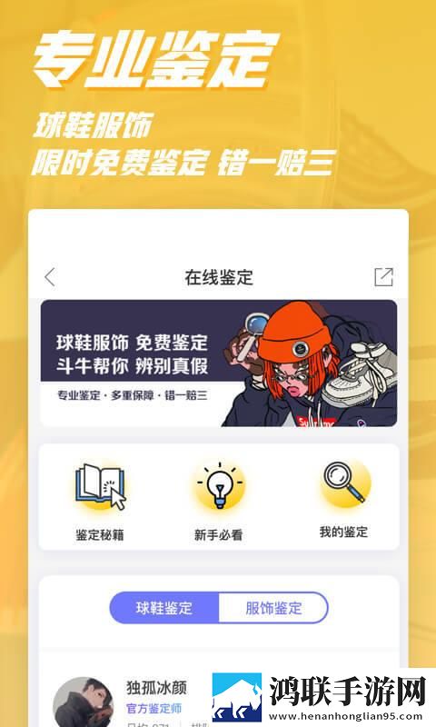 三亚电影院imax无损音质版下载,三亚电影院imax视频版清晰下载