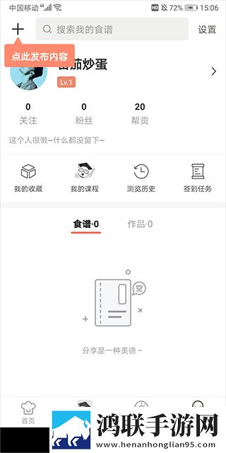 国漫3DMAX动漫在线观看网络版下载,国漫3DMAX动漫在线观看永久免费版下载