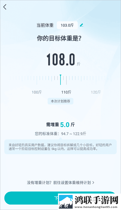 夜猫直播极清版下载,夜猫直播云播版不占内存真香下载