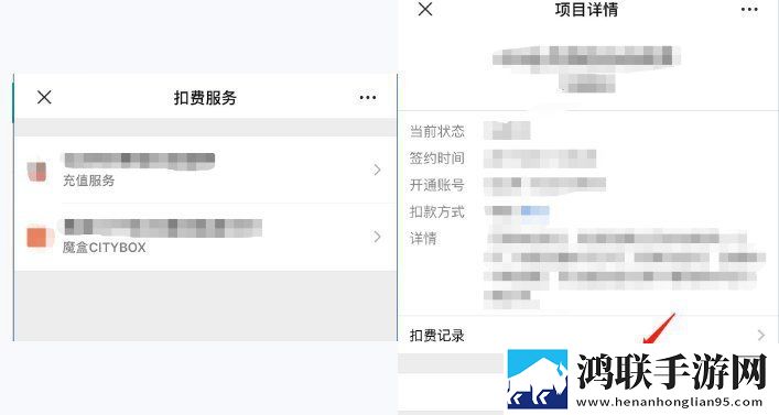 糖果vlog冉冉学姐小窗版下载,糖果