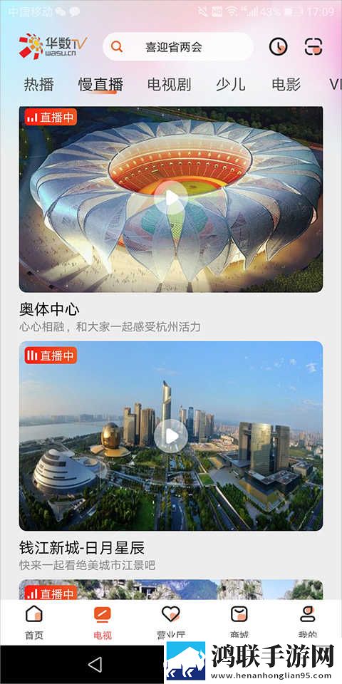 17岁阿姨电视剧免费观看中字版下载,17岁阿姨电视剧免费观看老用户回馈版下载