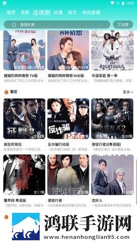 绝色儿媳在线观看免费版电视剧网页版