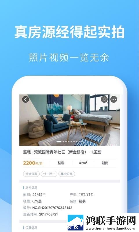 内谢中国媳妇最经典十句话点赞版下载,内谢中国媳妇最经典十句话国产剧集大全版下载