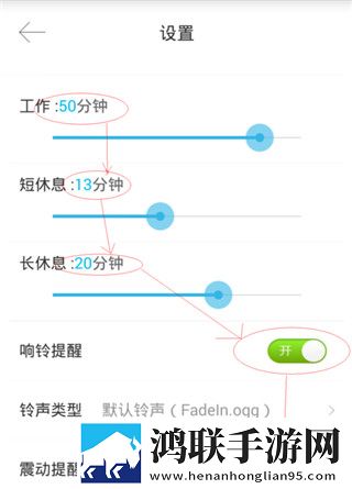 砰砰砰免费观看完整版高清配音版下载,砰砰砰免费观看完整版高清离线版断网也能学下载
