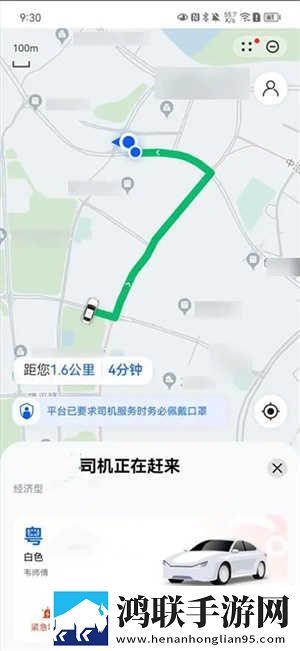 小俊在雪姨身上耕耘小说免费阅读配音版下载,小俊在雪姨身上耕耘小说免费阅读立体版立体声效炸裂下载