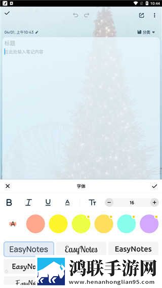 麻豆直播视频下载配音版下载,麻豆直播视频下载歌词版K歌模式下载