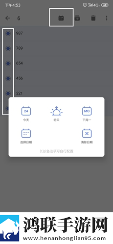 我爱搞,52g.app治愈版下载-我爱搞-52g.app未删减版完整剧情一次看下载