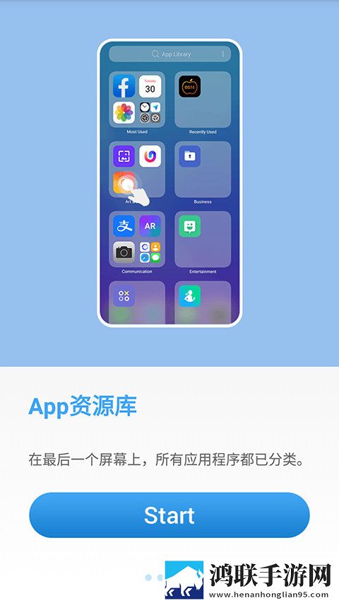 无人,区二区区别是什么红桃色纪录片版下载-无人-区二区区别是什么红桃色节日庆典特辑版下载