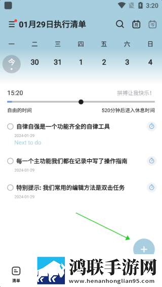 小妹妹爱大棒棒在线观看电视剧中文字幕版下载,小妹妹爱大棒棒在线观看电视剧音频版流畅下载