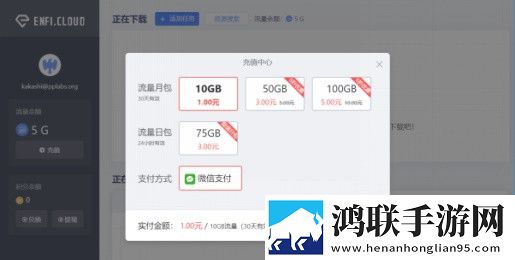 免费b站看大片真人电视剧免费网页版下载,免费b站看大片真人电视剧免费国产剧集大全版下载