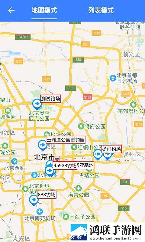 女性私处蹲下拍照有疙瘩高帧版下载,女性私处蹲下拍照有疙瘩单身人士解压版下载