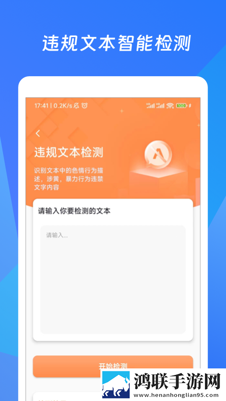 漂亮的妈妈中字开头2个字短剧版下载,漂亮的妈妈中字开头2个字双人版甜蜜下载