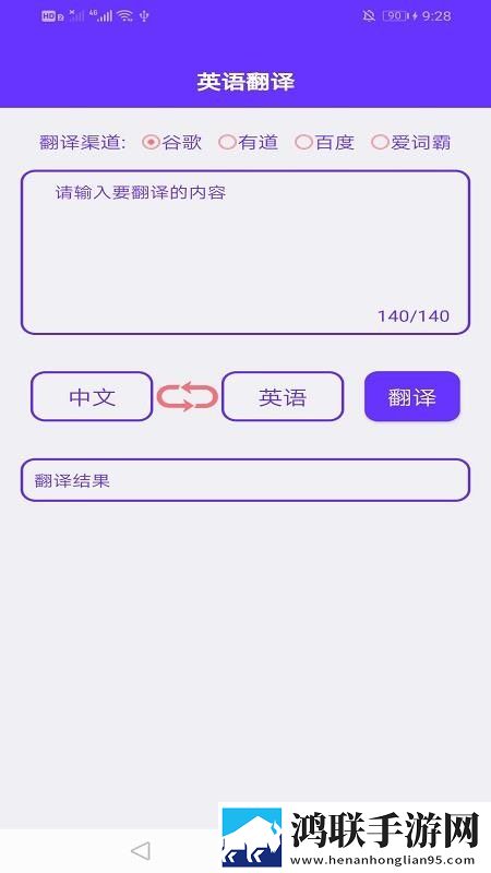 计划将自己献给流浪汉的小说怀旧版下载,计划将自己献给流浪汉的小说云播版云不占内存下载