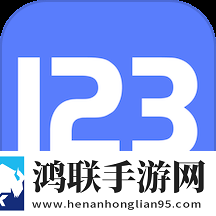 大地二中文在线观看免费高清收藏版