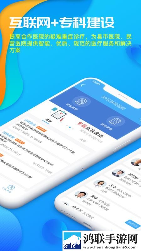 公日日躁我和公乱零流量版下载,公日日躁我和公乱双语版中英字幕同步下载
