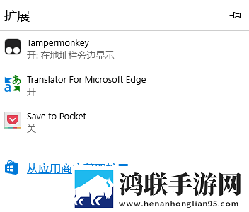 春香草莓和久久草莓的区别超清完整版下载,春香草莓和久久草莓的区别多语版多语言字幕切换下载