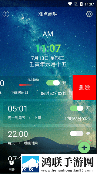 女**完二三天还能抽烟吗剧场版下载,女**完二三天还能抽烟吗美颜版美颜变美下载