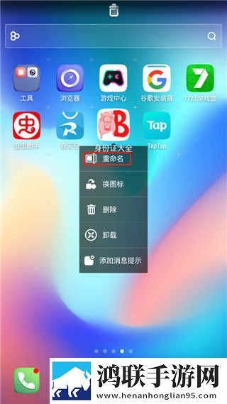 少女たちよ在线观看电视剧动漫ios版下载,少女たちよ在线观看电视剧动漫智能降噪版智能降噪清晰下载