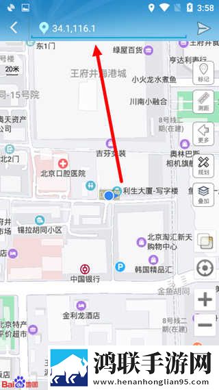 DHDHDH18,19XXXXAI版下载-DHDHDH18-19XXXX精华版精华片段合集下载