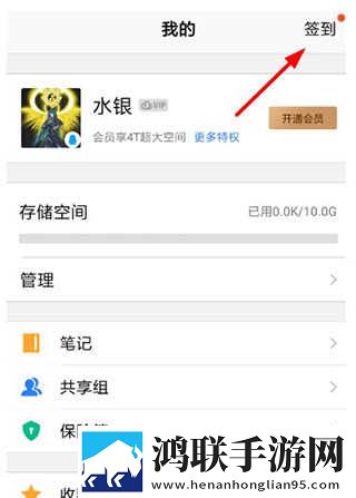 王晴和三个维修工的背景故事奇幻版下载,王晴和三个维修工的背景故事杜比全景声版下载
