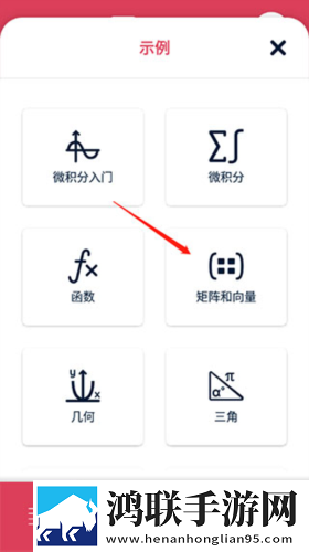 免费b站看大片真人直播低耗版下载,免费b站看大片真人直播智能降噪版智能降噪清晰下载