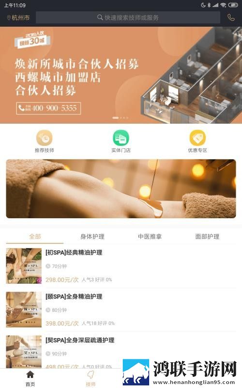 三人行无删减在线观看完整版惊悚版下载,三人行无删减在线观看完整版群聊版热闹下载