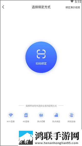 国漫3DMAX动漫高清资源奇幻版下载,国漫3DMAX动漫高清资源无广告版零打扰下载