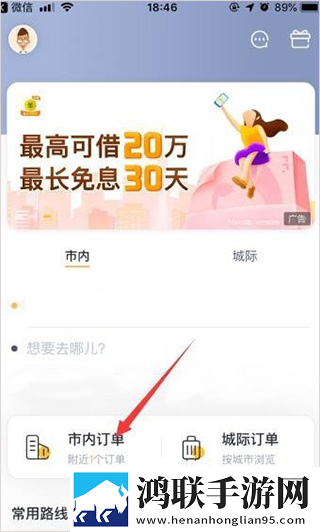 爸爸和李叔叔谁更厉害小喜连播版下载,爸爸和李叔叔谁更厉害小喜字幕版自动生成字幕下载