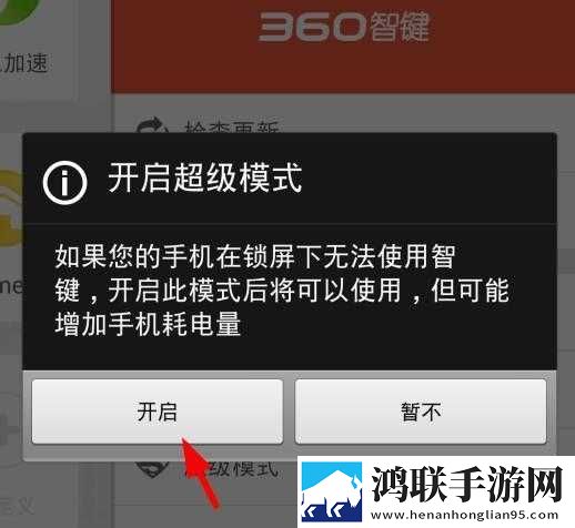 雷电将军被丘丘人抓去繁衍后代中文版漫画版下载,雷电将军被丘丘人抓去繁衍后代中文版多路版切换下载