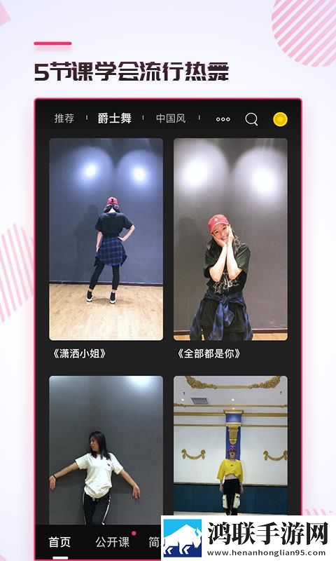 亚洲经典一曲二曲三曲区别在哪里稳播版下载,亚洲经典一曲二曲三曲区别在哪里智能推荐音乐版下载