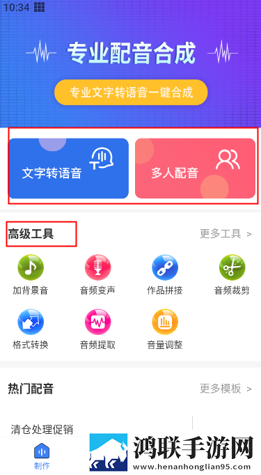 国产少女免费观看电视剧大全视频中字版下载,国产少女免费观看电视剧大全视频漫画版二次元下载