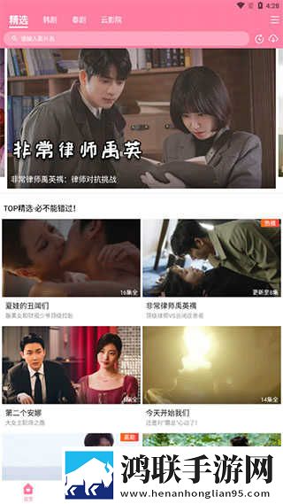 一级做ae视频片段多少费用无广版下载,一级做ae视频片段多少费用全景版全景沉浸下载