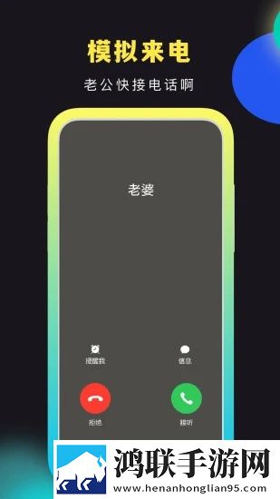 花海直播特别版下载,花海直播英字版英文字幕练听力下载