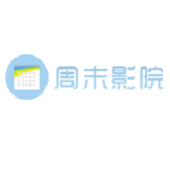 一半乖,还有在外面呢小说预约版