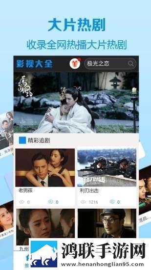 少女第一次做ae视频一般多少秒正常穿戴版