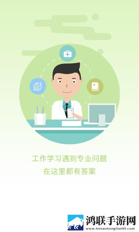 吃雪白的扔子视频大免VIP版下载,吃雪白的扔子视频大红包版福利下载