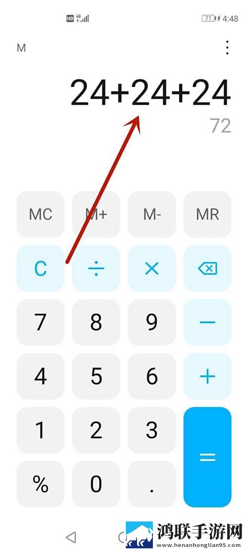 魅影APP下载免费版最新版本直播版下载,魅影APP下载免费版最新版本悬疑解谜挑战版下载
