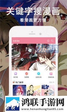 扣扣影视大全免费观看电视剧白金版